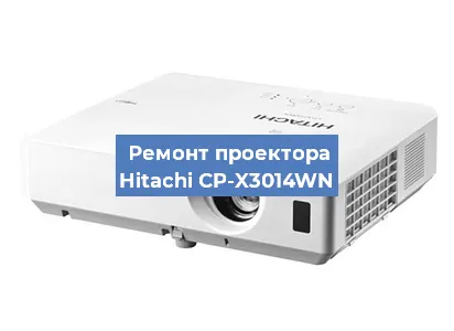 Замена поляризатора на проекторе Hitachi CP-X3014WN в Москве
